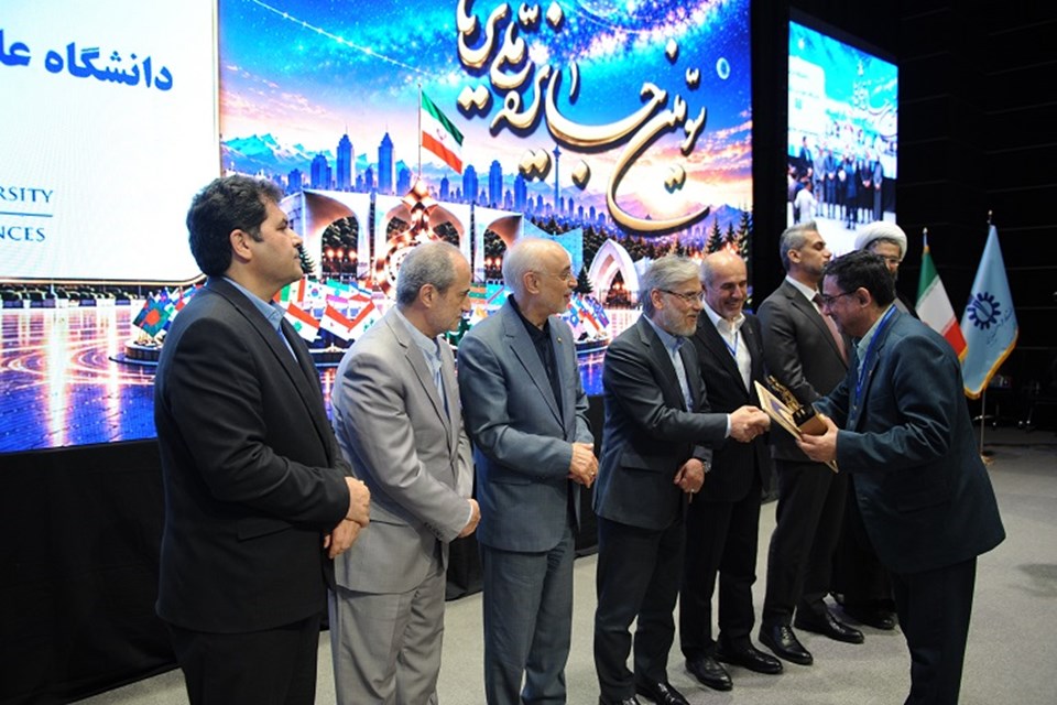 درخشش دانشگاه علوم پزشکی تهران در سومین دوره جایزه ملی ثریا با کسب دو افتخار ملی در حوزه بین‌الملل 
